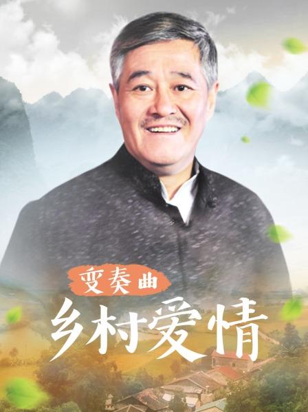 家庭教师姐姐